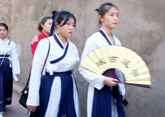 China